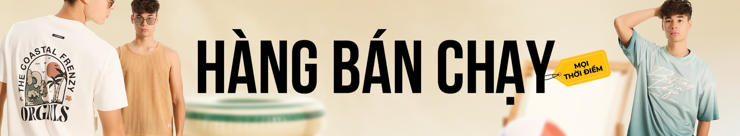 Cửa Hàng