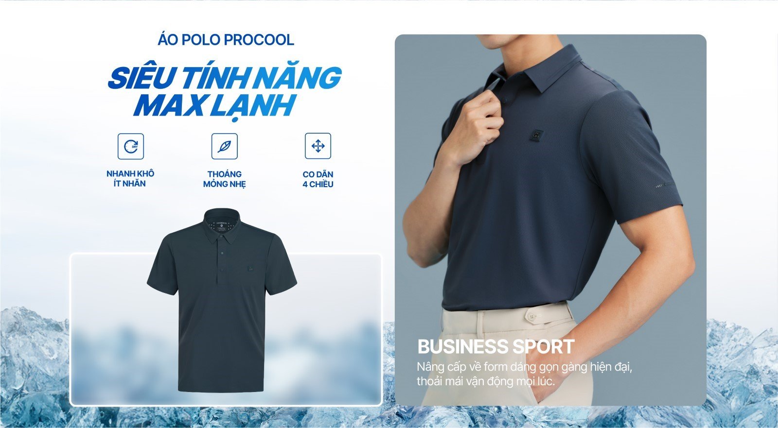 ProCOOL New Gen