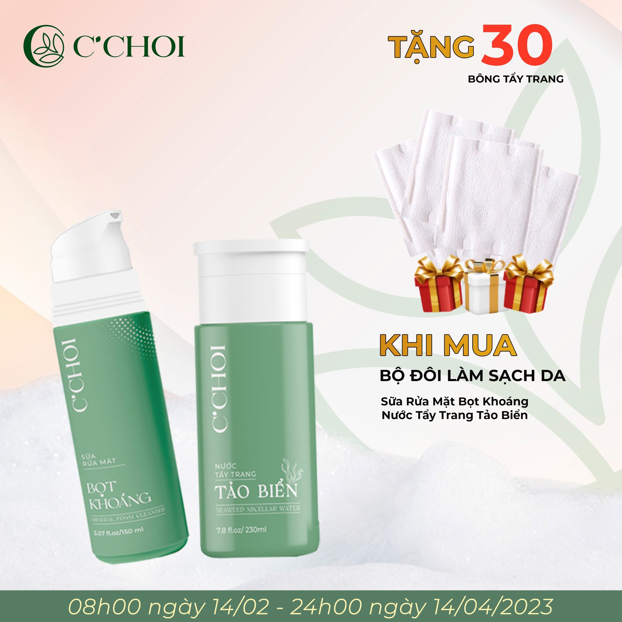 MUA 2 TẶNG 1 - KHI MUA BỘ ĐÔI LÀM SẠCH