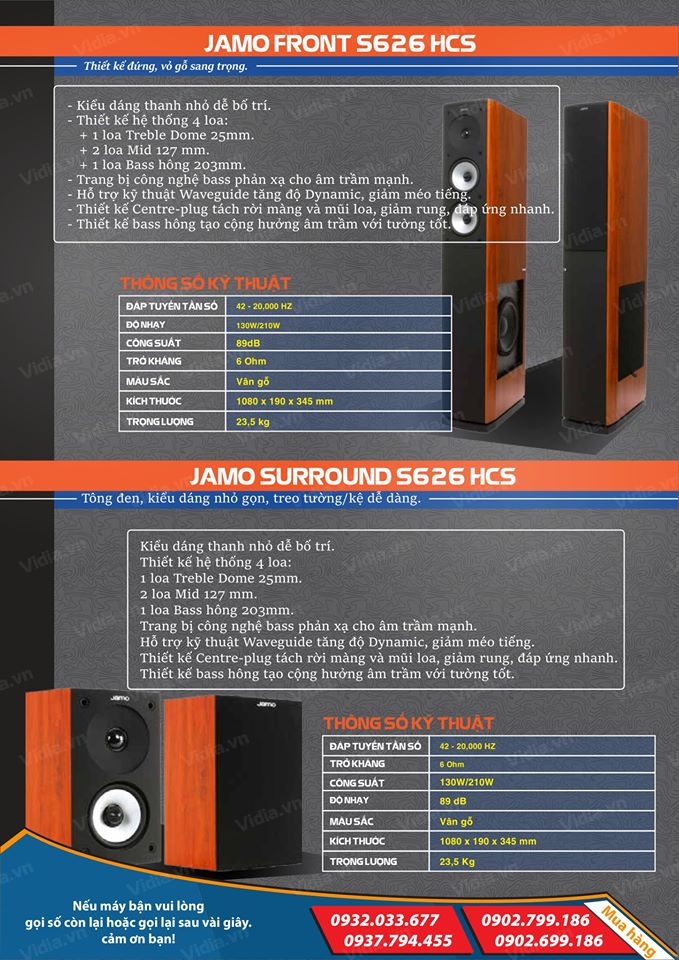 JAMO S626 HCS