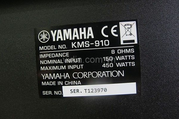 YAMAHA KMS-910