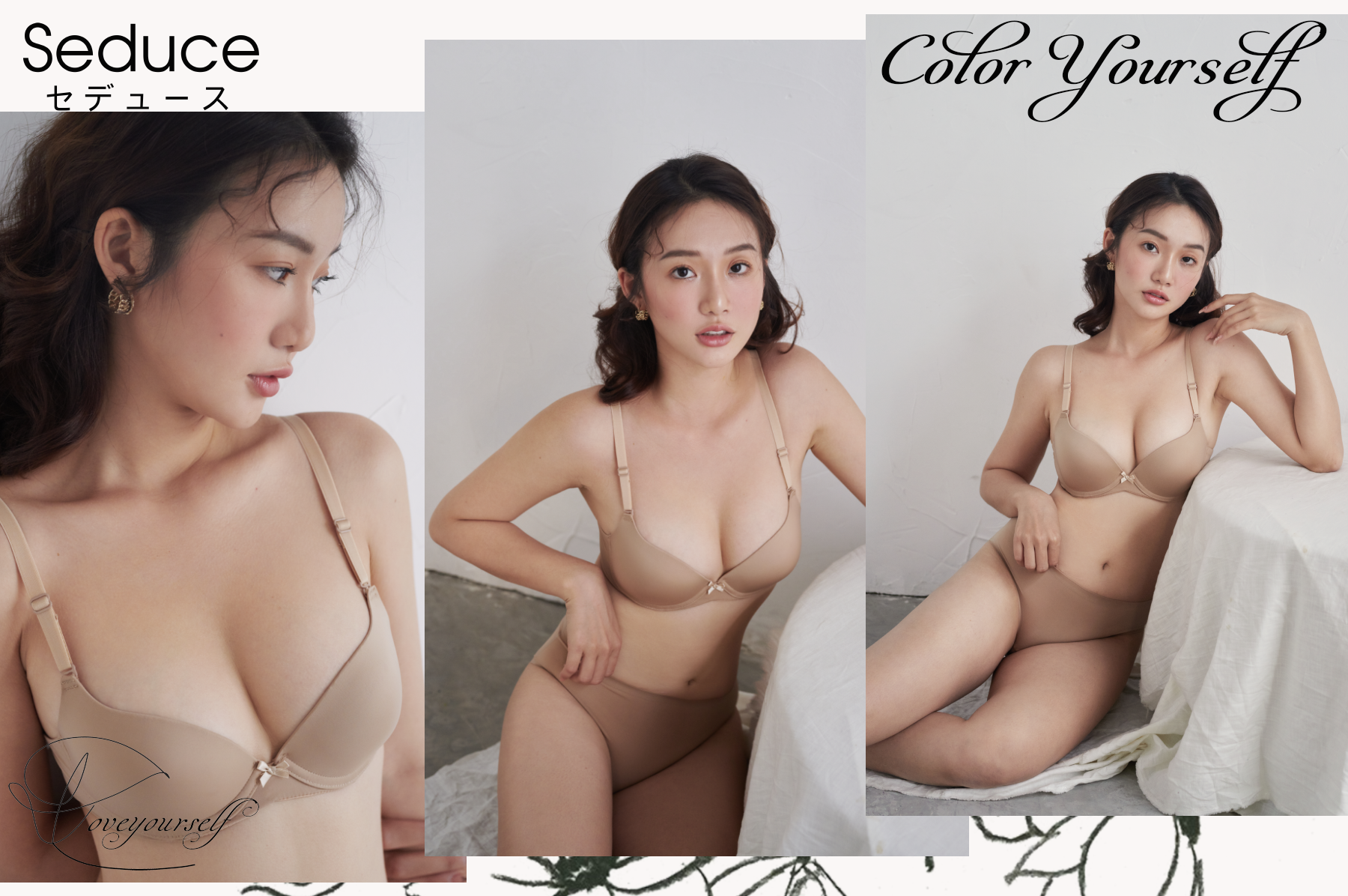 4 TIPS CHỌN ÁO LÓT MẶC ÁO DÀI