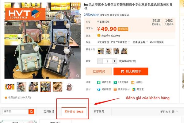 cách order sỉ đồ da từ taobao 3