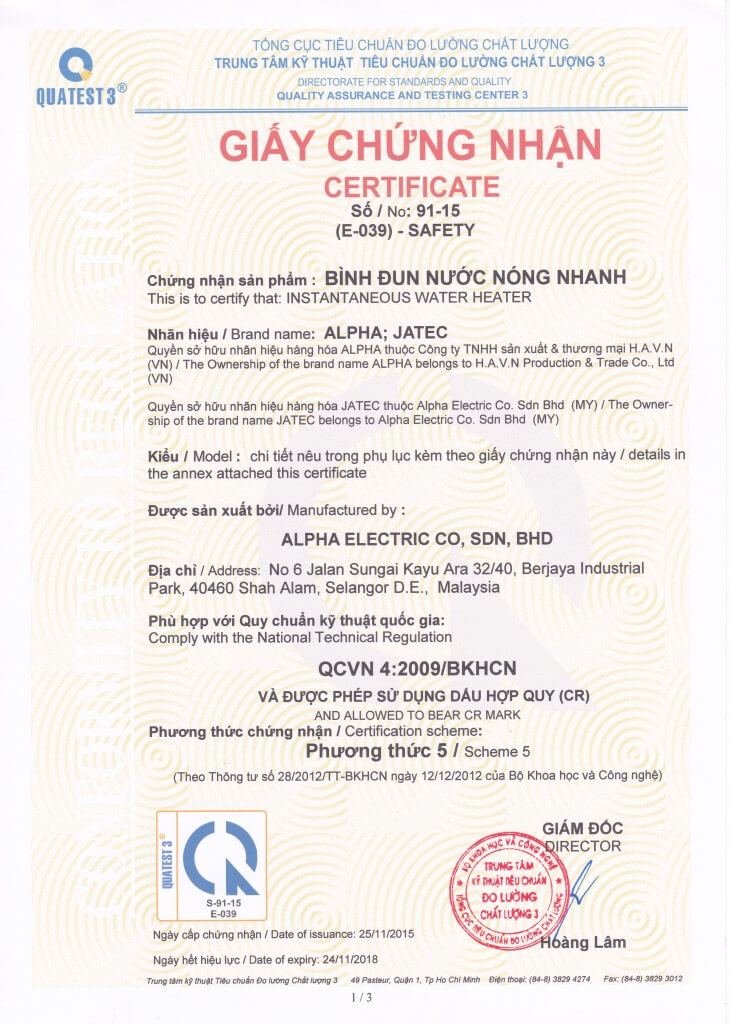 Máy tắm nước nóng Jactec IM-9EP EMC White