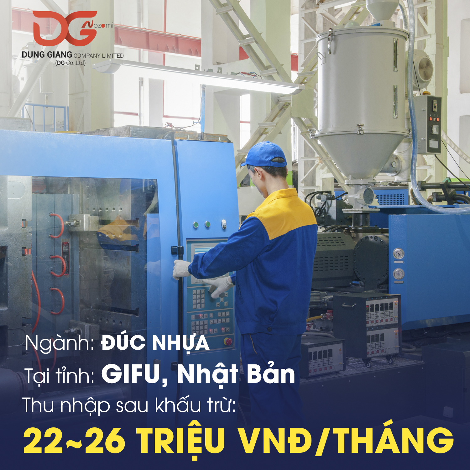 TUYỂN GẤP THỰC TẬP SINH NAM NGÀNH  ĐÚC NHỰA