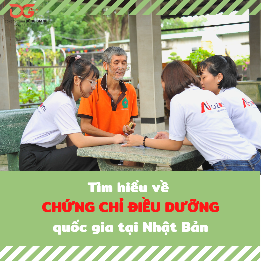 TÌM HIỂU VỀ CHỨNG CHỈ ĐIỀU DƯỠNG QUỐC GIA TẠI NHẬT BẢN