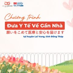 DỰ ÁN 
