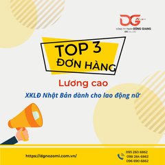 TOP 3 ĐƠN HÀNG XKLĐ NHẬT BẢN DÀNH CHO LAO ĐỘNG NỮ
