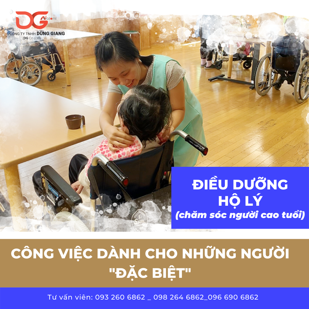 ĐIỀU DƯỠNG, HỘ LÝ TẠI NHẬT BẢN - CÔNG VIỆC DÀNH CHO NHỮNG NGƯỜI “ĐẶC BIỆT’’