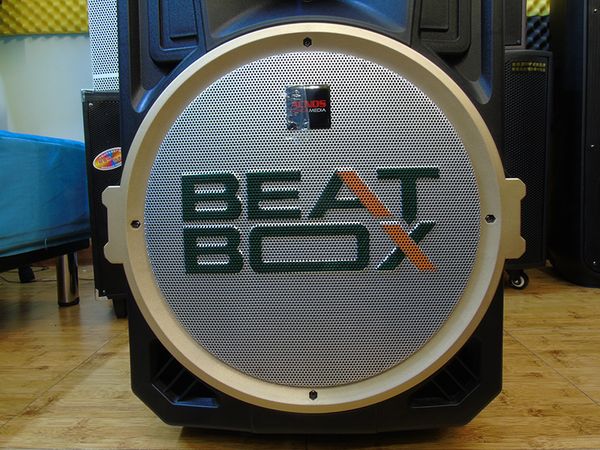 logo Acnos Beatbox KB39C