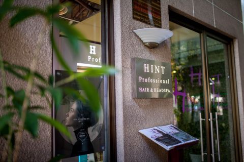 GIỚI THIỆU VỀ HINT ACADEMY