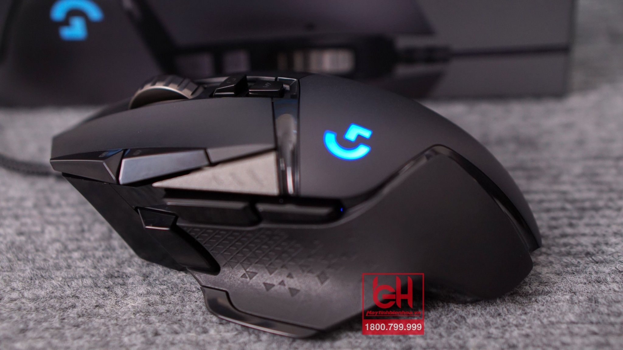 logitech g502 hero special edition software
