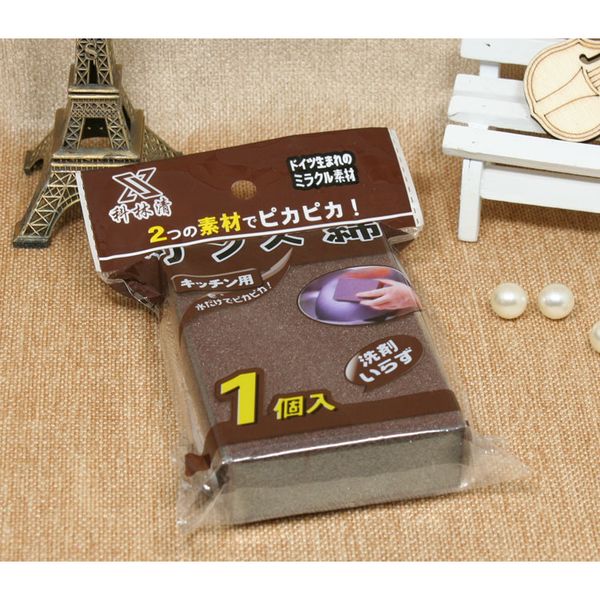 chammart-phu-kien-thong-minh-mieng-cha-xoong-noi-bot-bien-nano-14