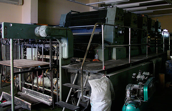 [CÔNG NGHỆ] - 5-Colors Offset Printer (Komori)