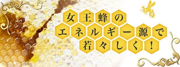 Viên uống sữa ong chúa DHC Nhật Bản làm trắng da, dưỡng ẩm gia, làm mờ các vết thâm nám