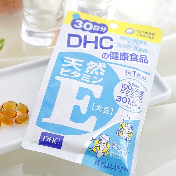 [GIẢI ĐÁP] Tại sao phải sử dụng vitamin E DHC trong 60 ngày? - Chuỗi siêu thị Nhật Bản nội địa - MADE IN JAPAN Konni39 tại Việt Nam