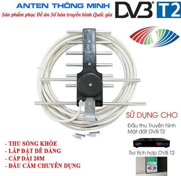 Anten thu truyền hình kỹ thuật số mặt đất DVB-T2