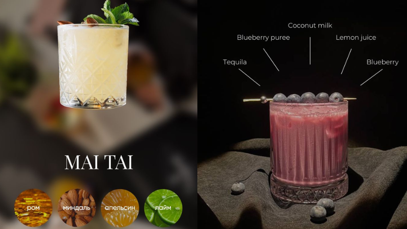 signature drinks non acohol