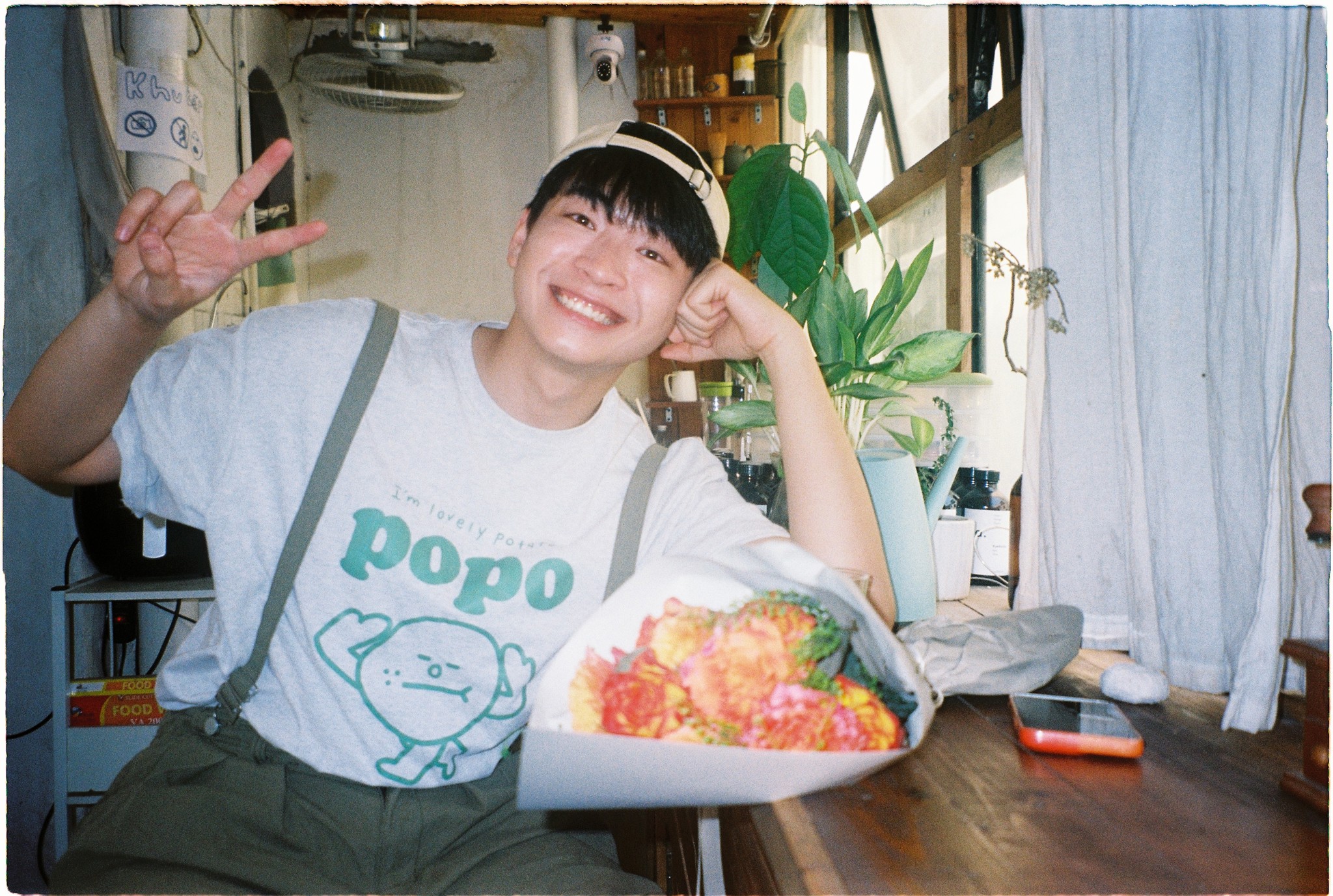 Fuji C200