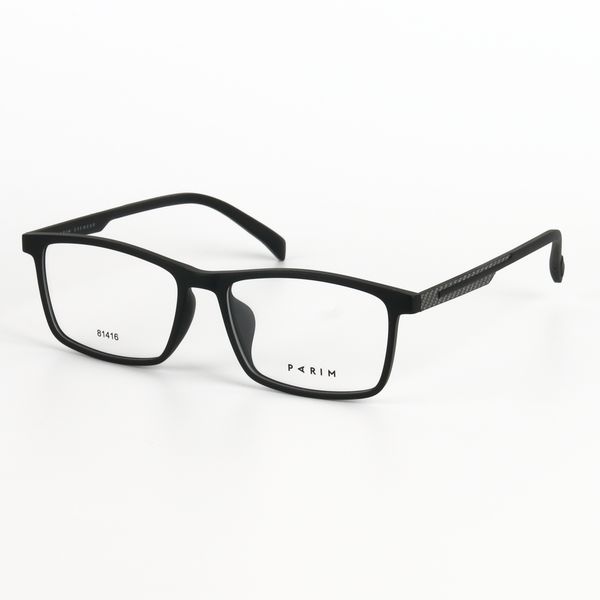 tiện ích kính có gọng