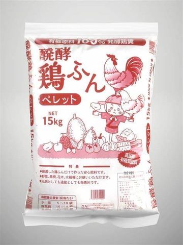 Phân gà lên men Nhật Bản dạng viên và dạng bột loại nào tốt hơn? Cách sử dụng phân gà?