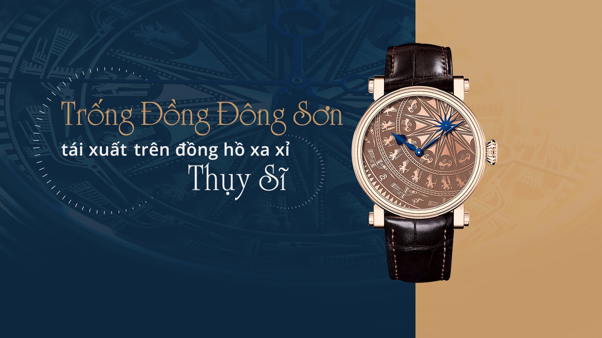 donghochinhhang.com