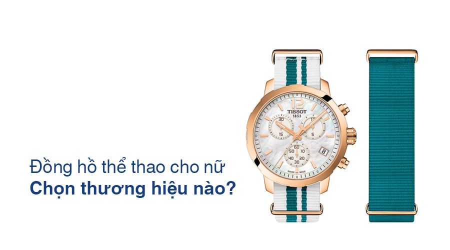 Chọn đồng hồ thể thao nữ thương hiệu nào tốt?
