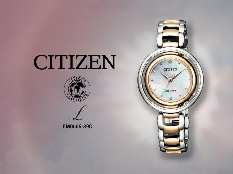 Đồng hồ Citizen EM0666-89D