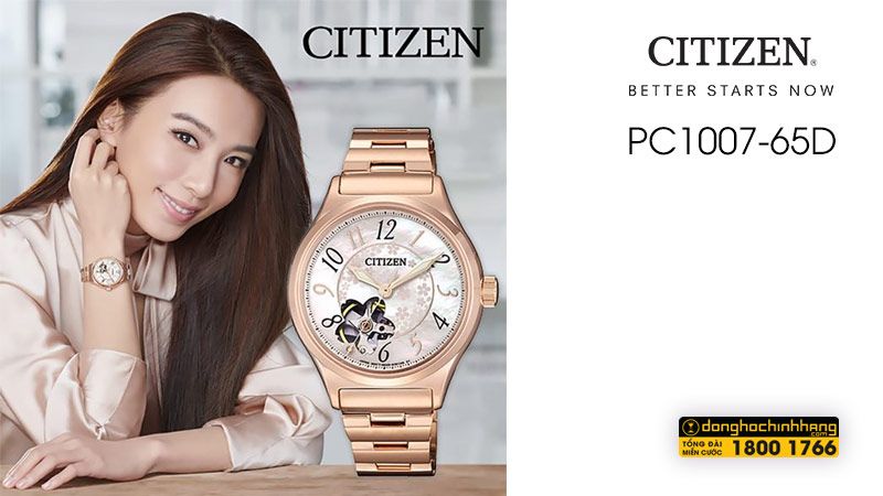 Đồng hồ Citizen PC1007-65D