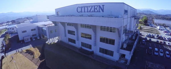 Nhà máy của tập đoàn Citizen