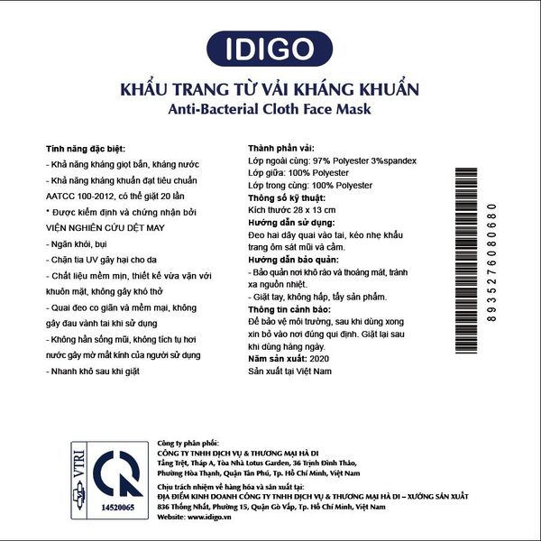 IDIGO ANTI-BACTERIAL WATERPROOF 3 LAYERS FACE MASK