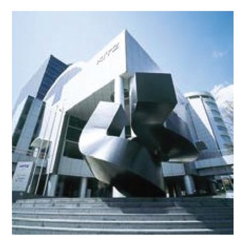 Giới thiệu tập đoàn KITZ