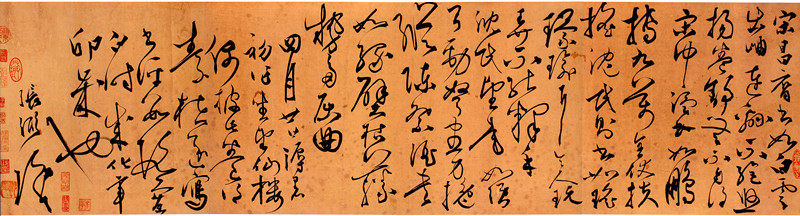 Trương Bật (Bình Thư Quyển)