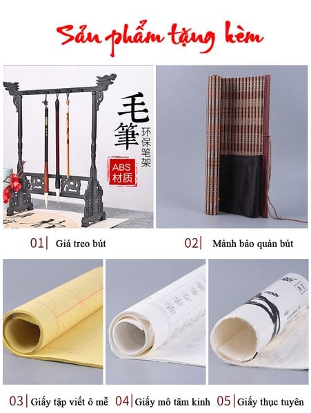 13 sản phẩm tặng kèm bộ văn phòng tứ bảo Đại Nhã Quân Tử