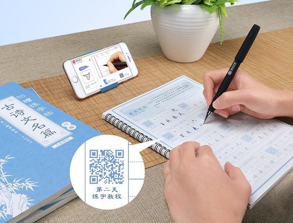 Bộ luyện thư pháp bút sắt, bút máy Nam Quốc Thư Hương