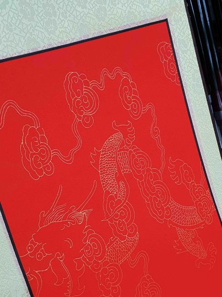 Biểu thư pháp nút gỗ 30x80cm