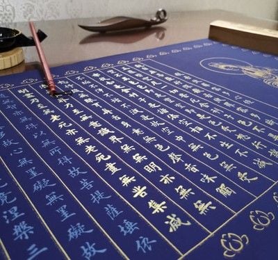 Một số khách hàng chép bát nhã tâm kinh