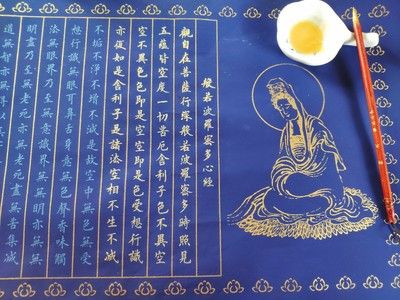 Một số khách hàng chép bát nhã tâm kinh