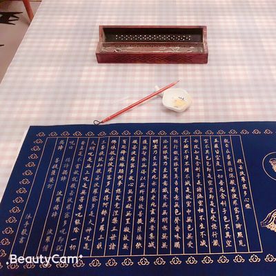 Một số khách hàng chép bát nhã tâm kinh