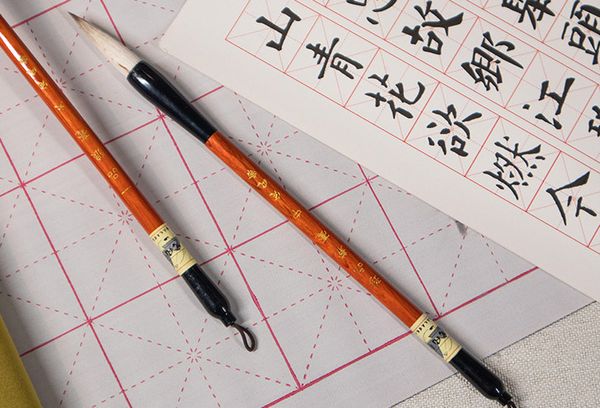 Bộ dụng cụ cho người mới học thư pháp