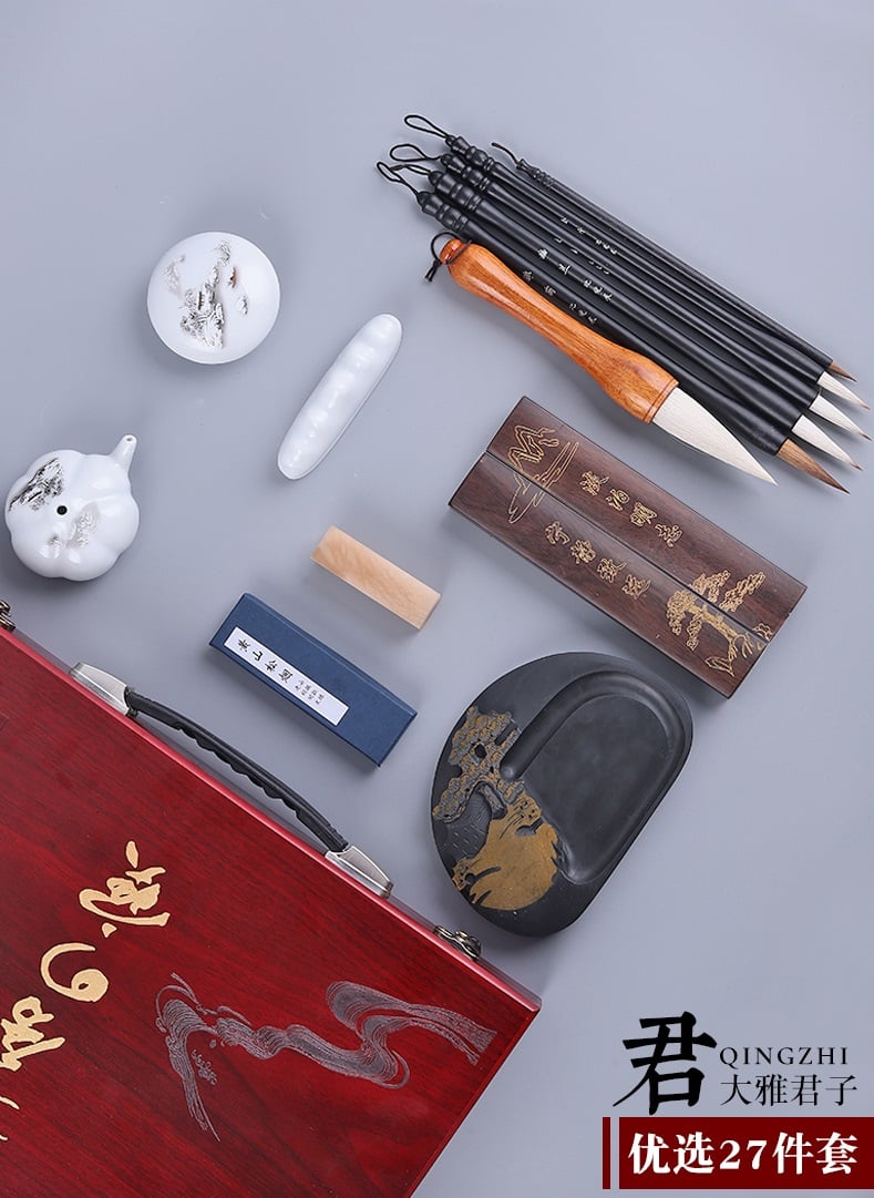 Bộ Văn Phòng Tứ Bảo Cao Cấp Đại Nhã Quân Tử