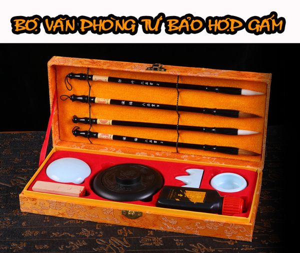Bộ văn phòng tứ bảo hộp gấm
