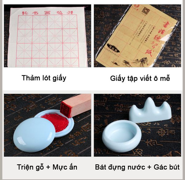 Các vật dụng trong bộ văn phòng tứ bảo hộp gấm