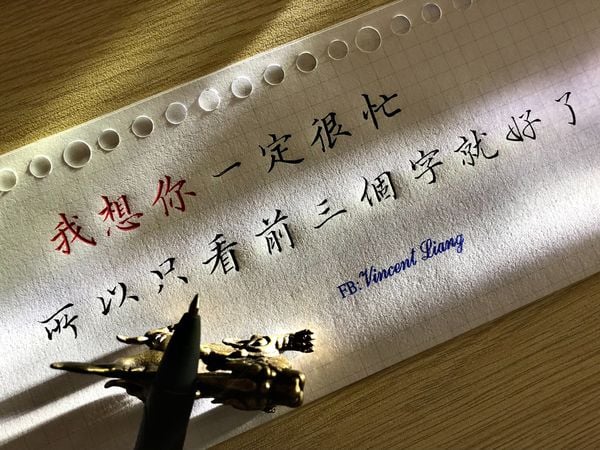 Tác phẩm thư pháp chữ Hán viết bằng bút gel odemei