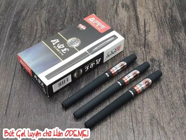 Bút Gel luyện chữ Hán, luyện thư pháp bút sắt ODEMEI