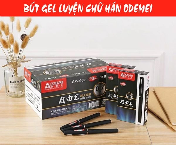 Bút Gel luyện chữ Hán, luyện thư pháp bút sắt ODEMEI