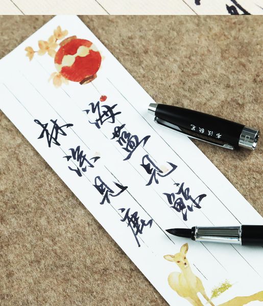 Hình ảnh chi tiết Bút lông bơm mực ngòi mềm hãng Hero 1080