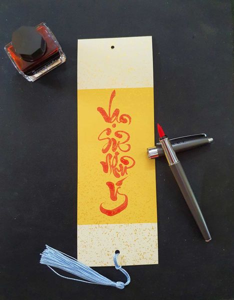 Bút bơm mực ngòi mềm hãng Hero 1080