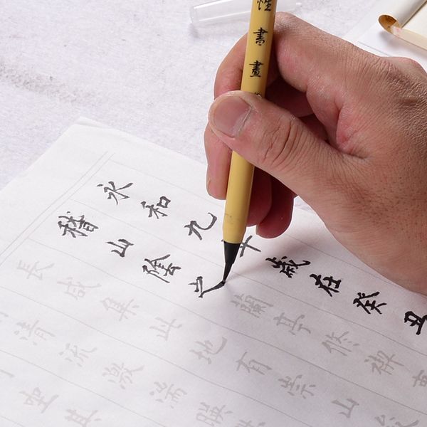 Bút lông bơm mực