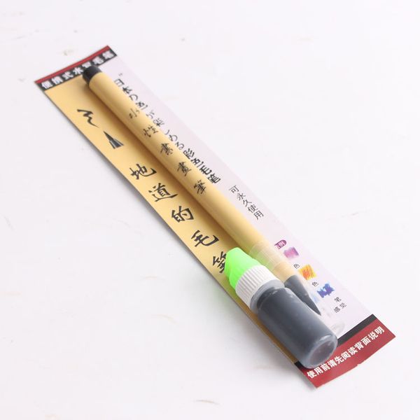 Bút lông bơm mực, đổ mực, sẵn mực